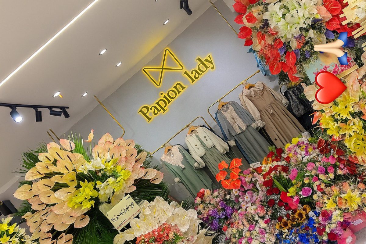 فروشگاه لباس پاپیون لیدی قم