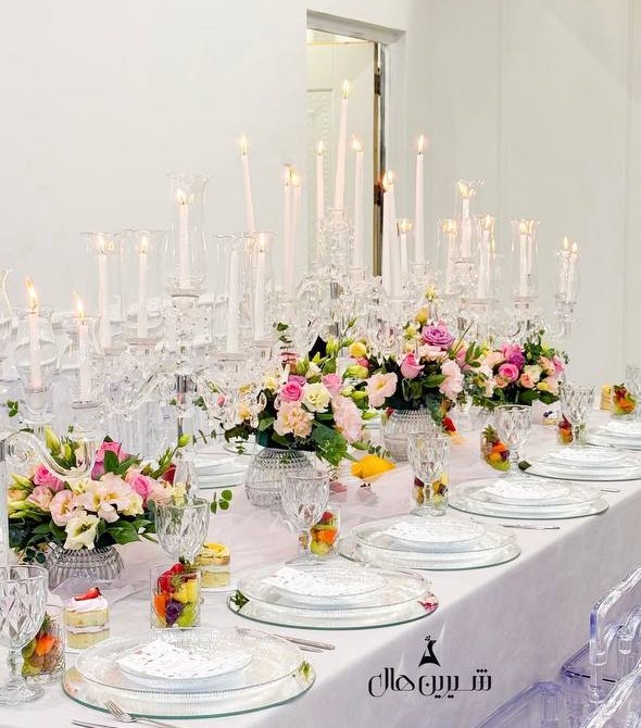 تالار شیرین