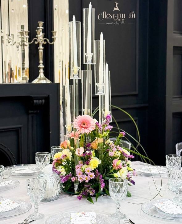 تالار شیرین