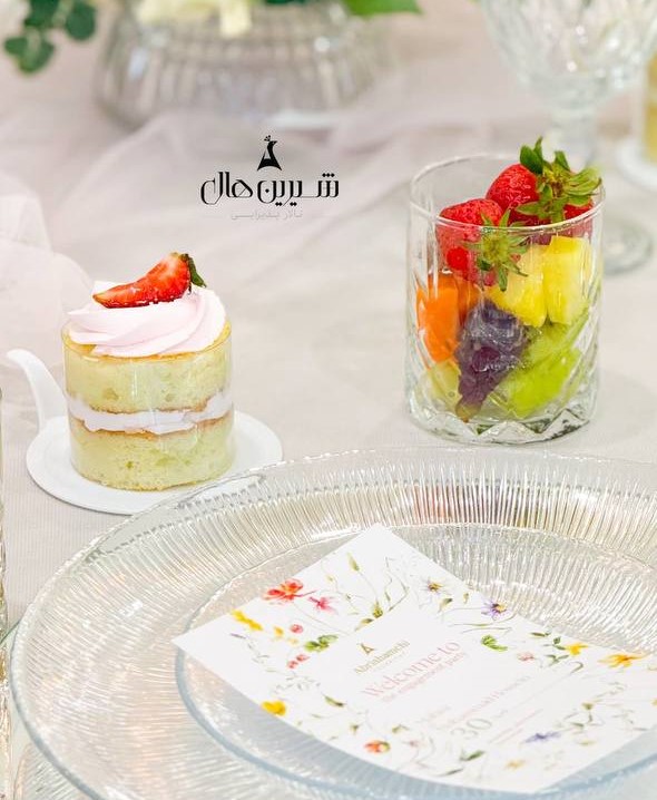 تالار شیرین