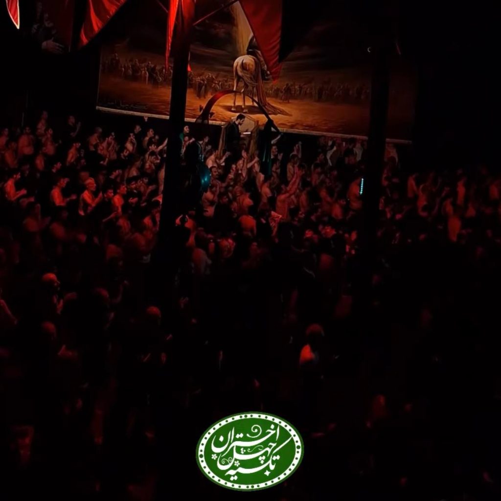 معرفی هیئتهای عزاداری و نذری در قم 11 photo 2025 07 02 10 44 00