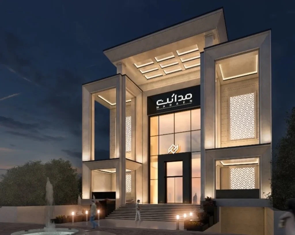 تالار مدائن قم